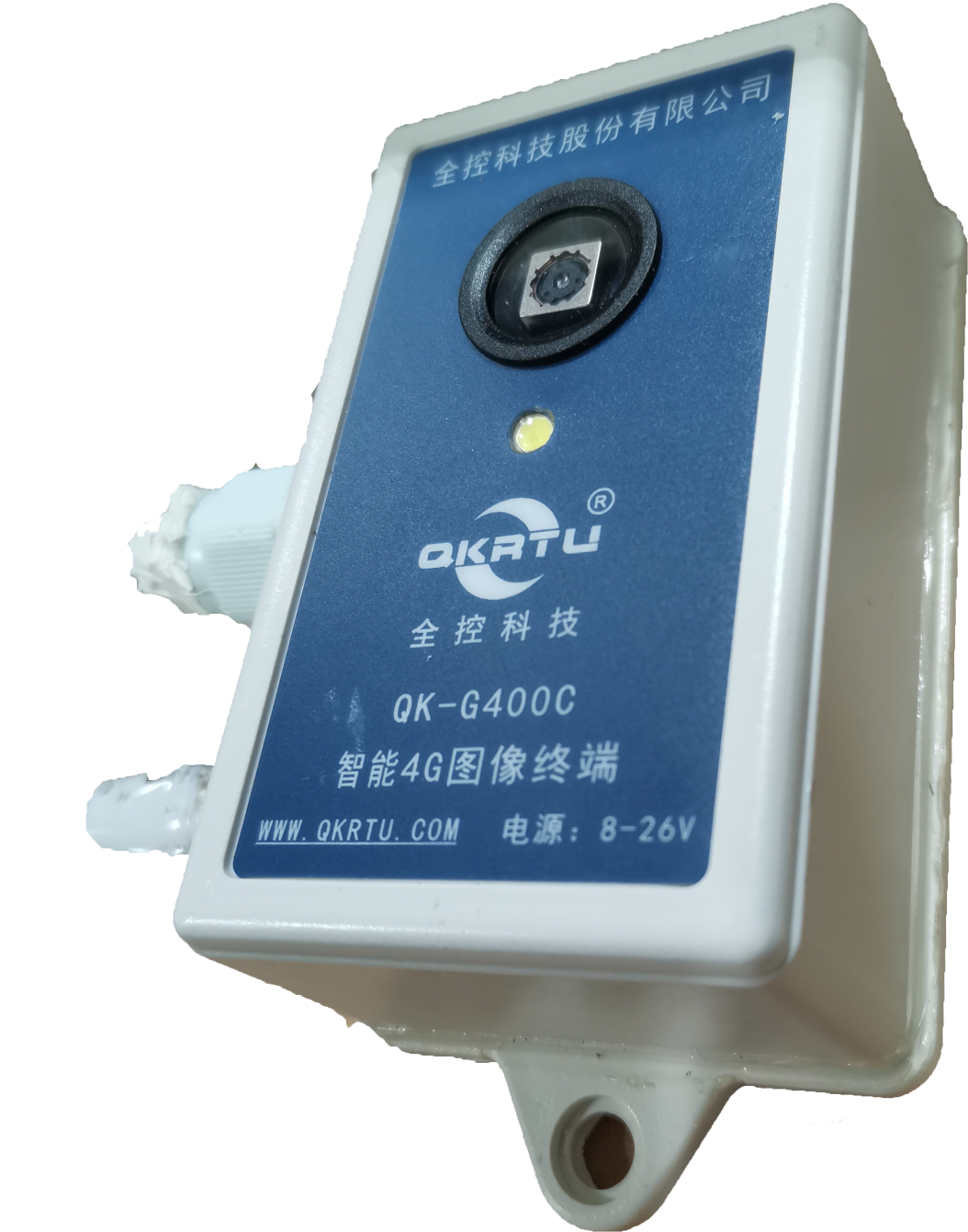 曝气智能分析仪