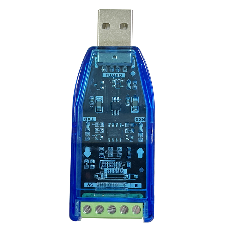 USB转485（第二代集成电路新品-带保护）
