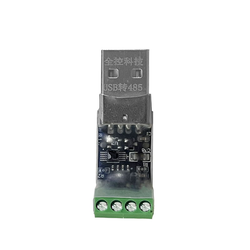 USB转485