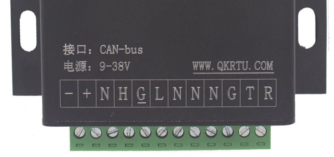 CANbus转4G智能终端 QK-G40C(图1)