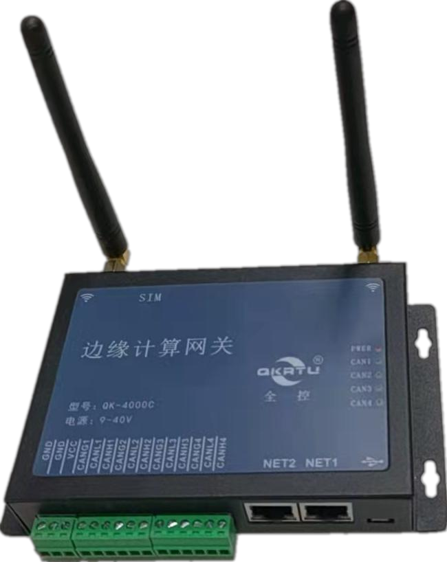 CAN接口模块 4G DTU QK-G4000C(图2)