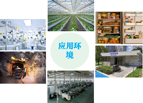 气体浓度监测报警系统(图14)