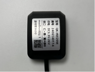 红外转RS485协议转换模块（MODBUS协议版）(图1)