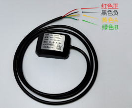 红外转RS485协议转换模块（MODBUS协议版）(图3)