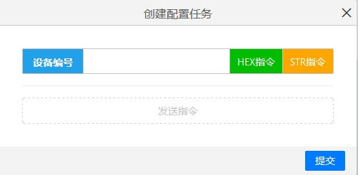 AI异动监测终端(图4)