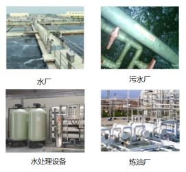 机械水位开关(图11)