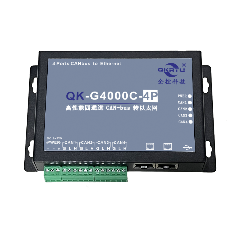 CAN转以太网 RJ45网口 QK-CANET(图4)