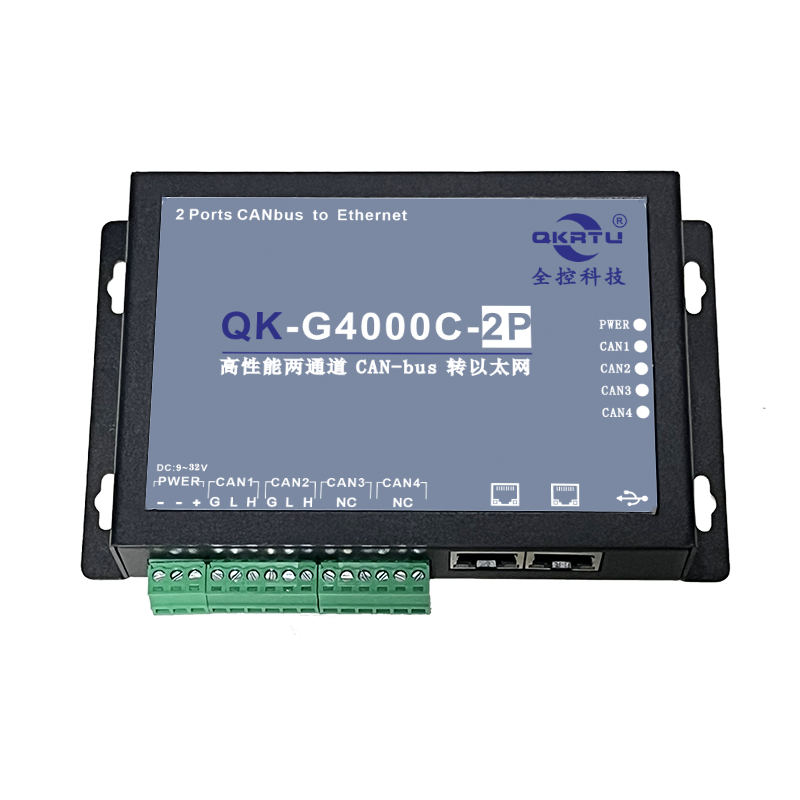 CAN转以太网 RJ45网口 QK-CANET(图3)