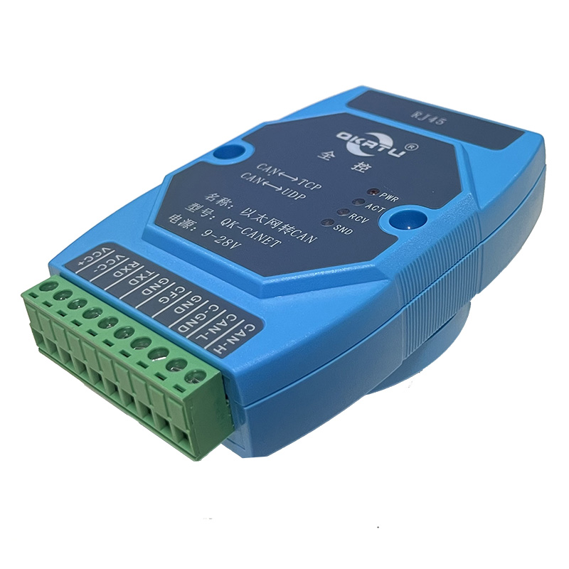 CAN转以太网 RJ45网口 QK-CANET(图2)