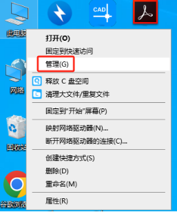 USB转485（第二代集成电路新品-带保护）(图6)